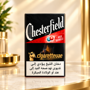 chesterfield-red-remix-2-cigarette