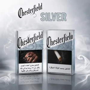 Chesterfield-Silver-Cigarettes