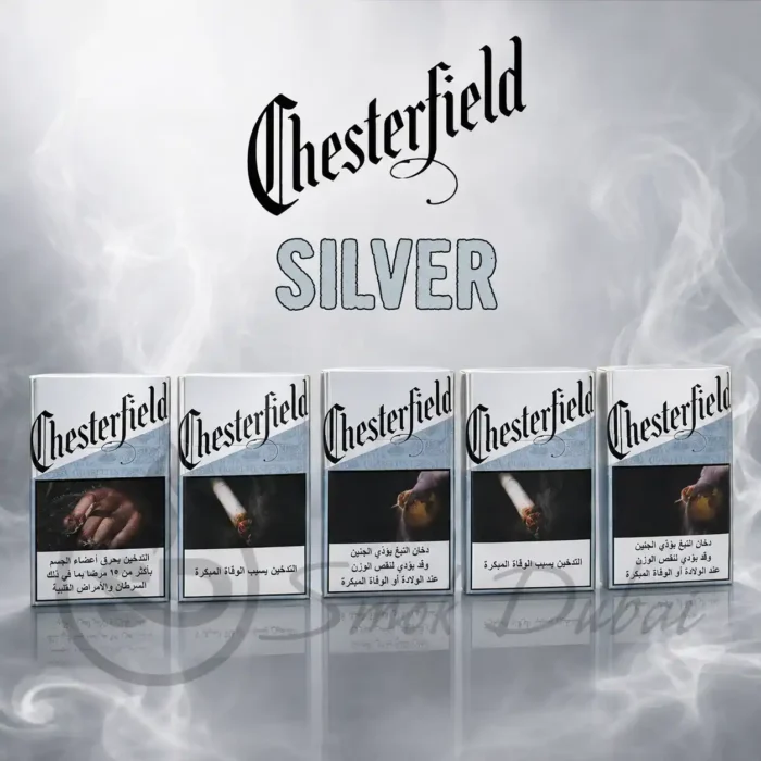 Buy Chesterfield Silver XL Tuned Cigarettes | Price in UAE Chesterfield Silver XL Tuned Cigarettes
