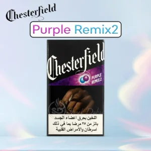 Chesterfield-purple-remix2