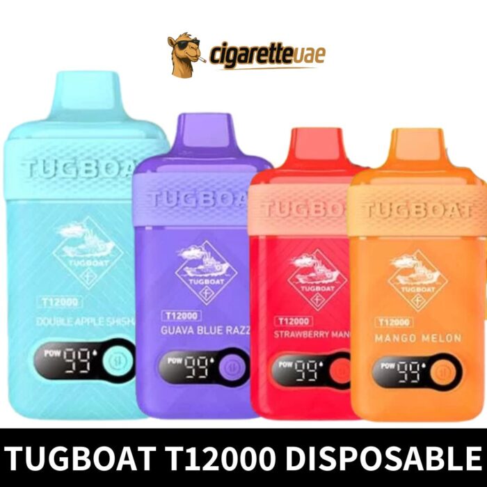 Tugboat T12000