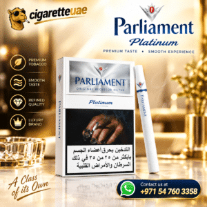 Parliament Platinum cigarette pack with branded packaging displayed on CigaretteUAE.com